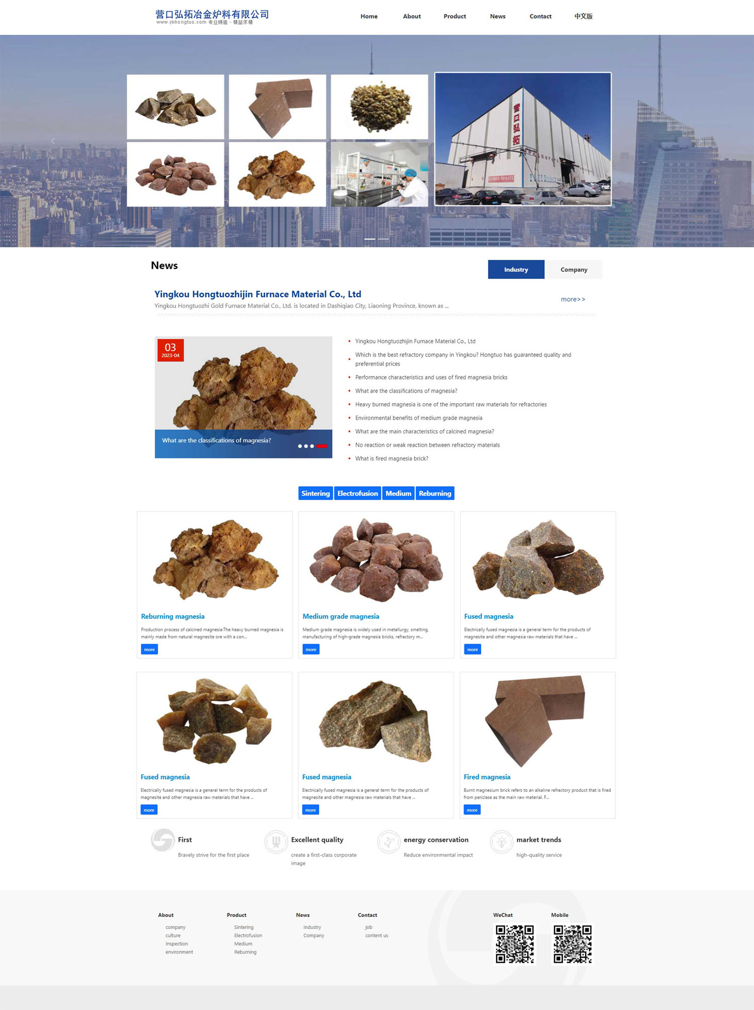 盘锦网络公司.jpg 盘锦网络公司.jpg